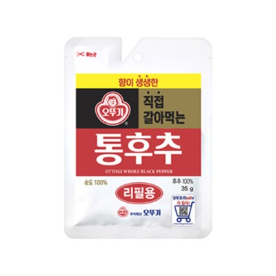 [실온]직접갈아먹는 통후추(리필용) 35G, 1개