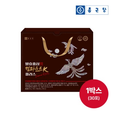 [실온]종근당 발효홍삼 컴파운드K 플러스 20gx30포 침향 녹용 진액, 1 box