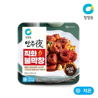 [저온][청정원] 안주야 논현동 포차스타일 직화불막창 160g, 1개