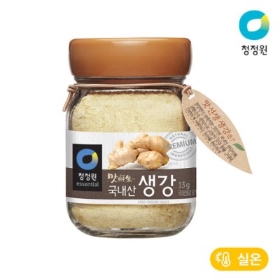 [실온][청정원] 맛선생 국내산 생강 13g, 1개