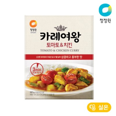 [실온][청정원] 카레여왕 토마토치킨 160g, 1개