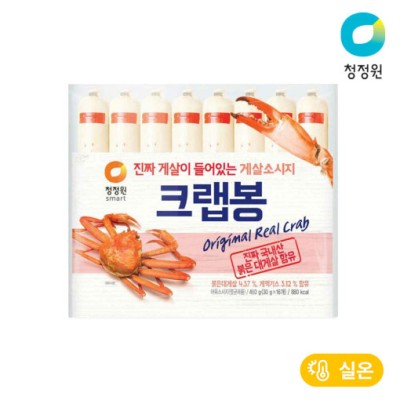 [실온][청정원] 크랩봉 480g(30g x16입), 1개