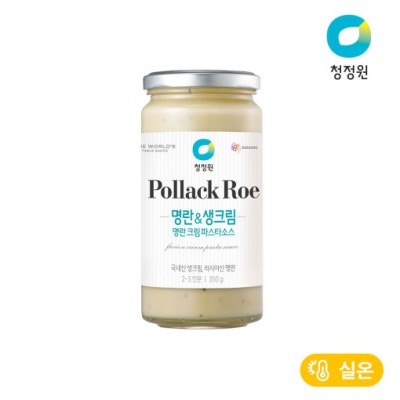 [실온][청정원] 명란크림 파스타소스 350g, 1개