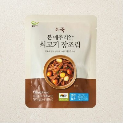 [저온]본죽 메추리알 쇠고기 장조림 150g, 1개