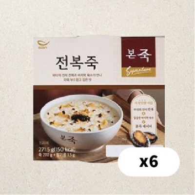 [저온]본죽 전복죽 271.5g, 6개(묶음판매)