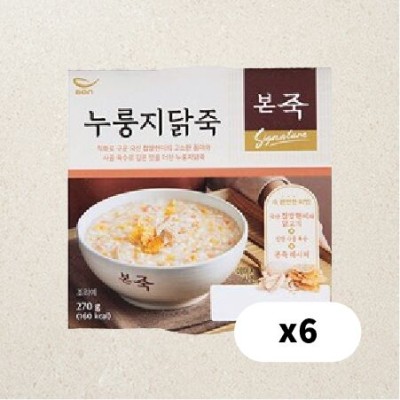 [저온]본죽 누룽지닭죽, 270g, 6개(묶음판매)