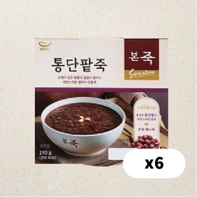 [저온]본죽 아침엔 통단팥죽 270g, 6개(묶음판매)