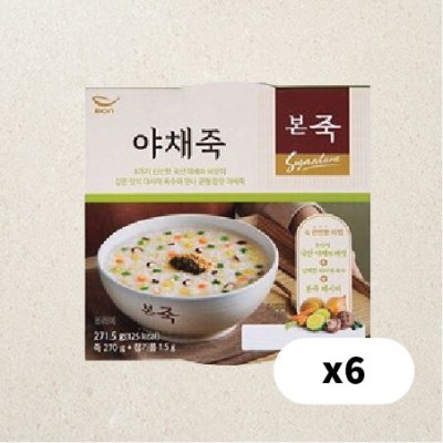 [저온]본죽 아침엔 야채죽 271.5g, 6개(묶음판매)