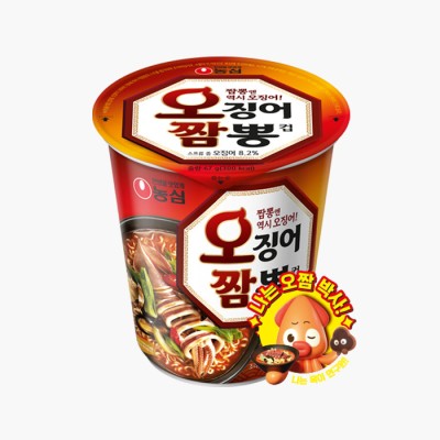 [실온]오징어짬뽕컵(67g*1), 1개