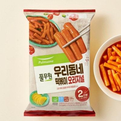 [저온]우리동네 떡볶이 오리지널 2인분 330g, 1개