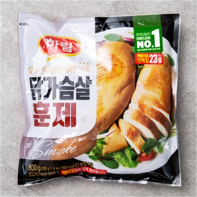 [하림] 닭가슴살 훈제 8개입, 800g