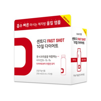 센트 시즌2 센트디 FAST SHOT 10일 다이어트식품, 250ml, 1개