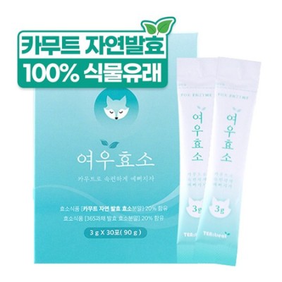 티트리트 여우효소, 90g, 1box