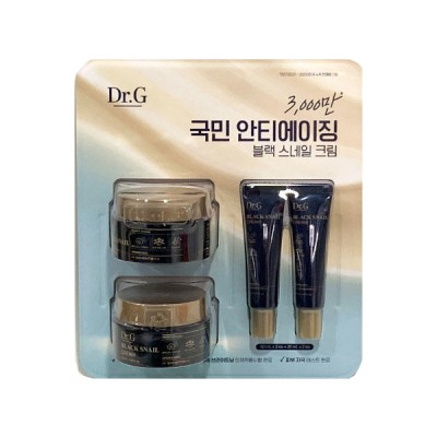 [실온] 코스트코_닥터지 블랙 스네일 크림 50ml x2 + 20ml x2, 1set