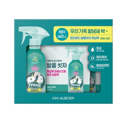 [실온] 코스트코_온더바디 코튼풋 발을 씻자 풋샴푸 프레시 민트 510ml + 리필 1000ml, 1set