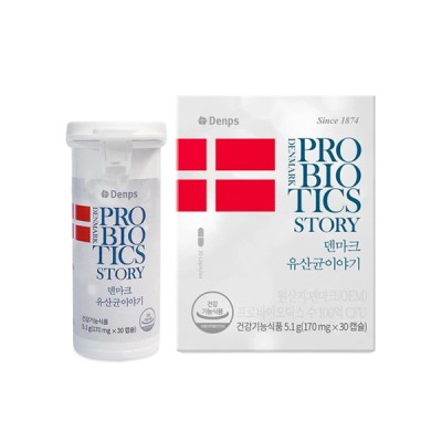 [실온] 코스트코_덴마크 유산균이야기 170mg*30캡슐,1box