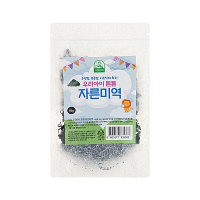 우리아이 튼튼 자른미역 50g, 1개