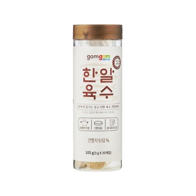 곰곰한알육수 (3g x 35개입) 105g, 1개