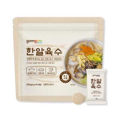 곰곰 한알육수 4g 40입 160g, 1개