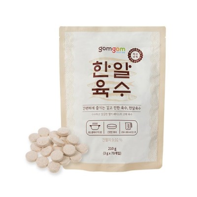 곰곰 한알 육수 3g 70입 210g, 1개