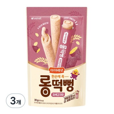 [저온] 아이배냇 유아용 롱떡뻥 자색고구마 30g, 자색고구마맛, 3개