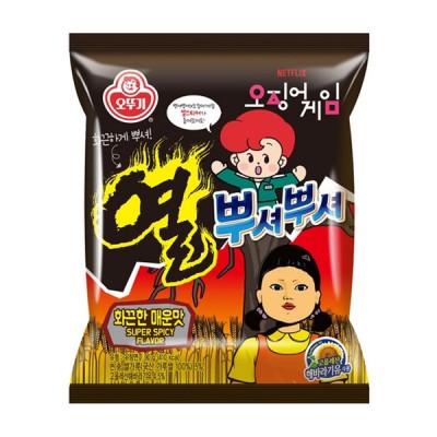 [부자게임] 열뿌셔뿌셔 화끈한 매운맛, 90g, 1개