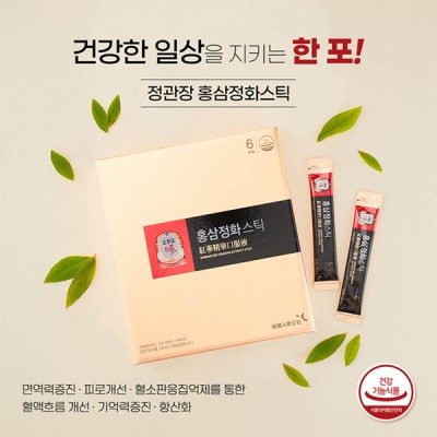 [선물세트_정관장] [주문마감 01/17(금), 현지배송 01/25(토)] 정관장 홍삼정화스틱 10ml x 30포