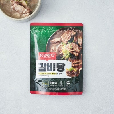 [실온]요리하다 갈비탕500G