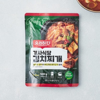 [저온]요리하다 기사식당 김치찌개500G