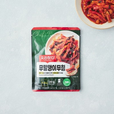 [저온]요리하다 무말랭이무침130G