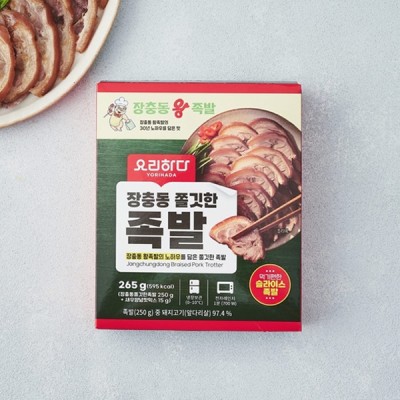 [저온]요리하다 장충동 쫄깃한족발265G