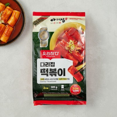 [저온]요리하다X다리집 떡볶이385G