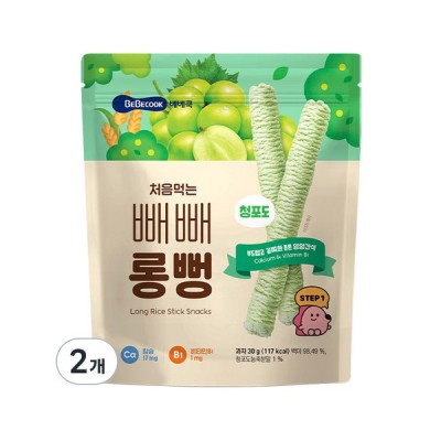 [저온] 베베쿡 처음먹는 빼빼롱뻥 30g*2 , 청포도 2개