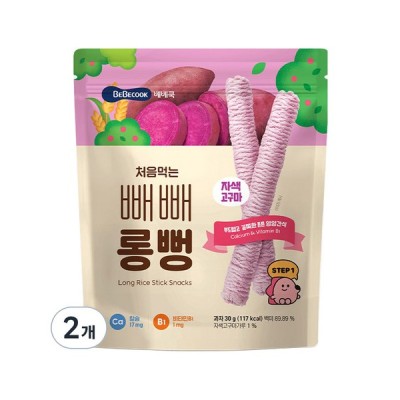 [저온] 베베쿡 처음먹는 빼빼롱뻥 30g*2 , 자색고구마 2개