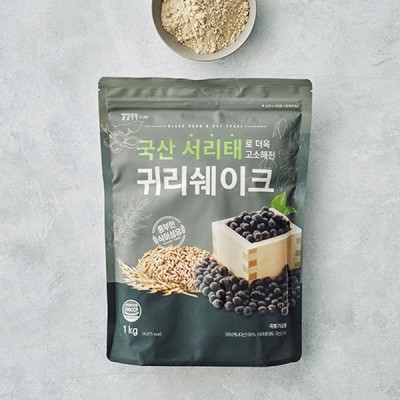 [실온] 국산 서리태로 더욱 고소해진 귀리쉐이크 1kg