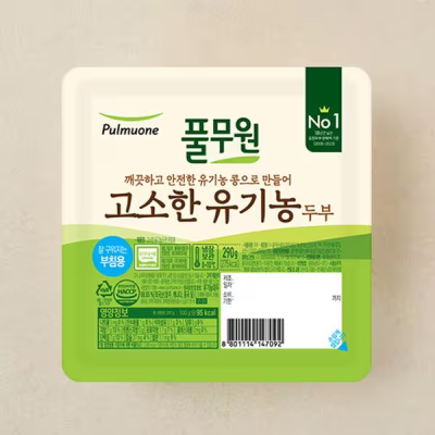 [저온] 풀무원 고소한 유기농 부침두부 290g