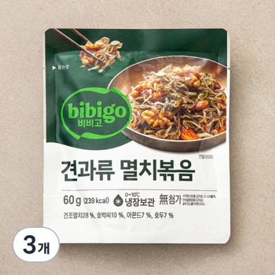 [실온]비비고 견과류 멸치볶음, 60g, 3개