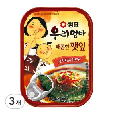 [실온]샘표 우리엄마 매콤한 깻잎, 70g, 3개