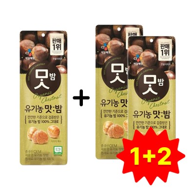 [1+2] CJ 유기농 맛밤 42g