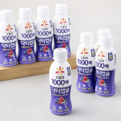 [저온] 요플레 1000배 닥터캡슐 프로텍트 베리믹스 130ml, 8개입