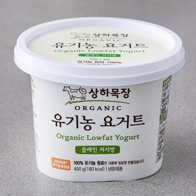 [저온] 상하목장 유기가공식품인증 요거트 저지방, 400g 1개