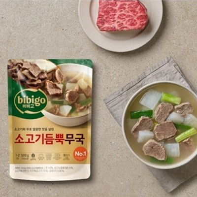 [냉장] 비비고 소고기듬뿍무국, 500g, 1개