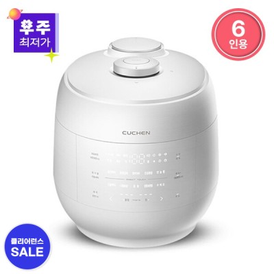 [무료배송_금/토 현지배송] 그레인 IH전기압력밥솥6인용(화이트)