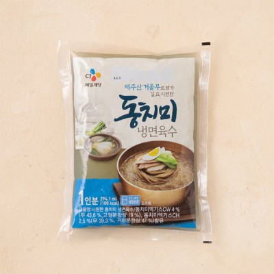 [저온] CJ 시원한 동치미 냉면육수 300g