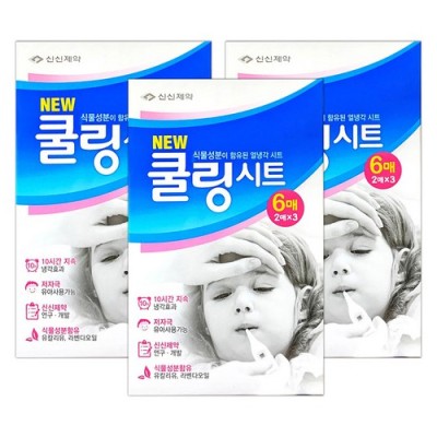 [실온] 신신제약 쿨링시트, 6개입, 3개