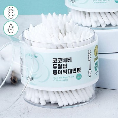 [실온] [국산면봉] 코코베베 듀얼팁 종이막대 회오리 뾰족 면봉 160P 케이스 순면 국산 고급면봉