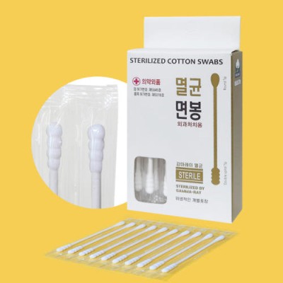 [실온] [국산면봉] 유기농 오가닉 코튼 순면 풍성 멸균 면봉 개별포장 30P