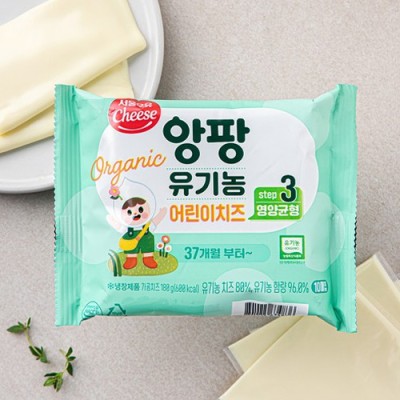 [저온] 앙팡 유기가공식품인증 어린이치즈 STEP3 10매입, 180g, 1개