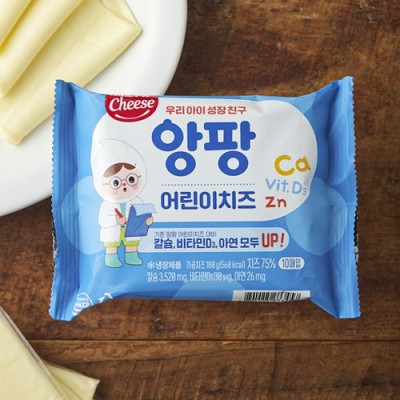 [저온] 서울우유치즈 아동용 앙팡 치즈 18g*10개