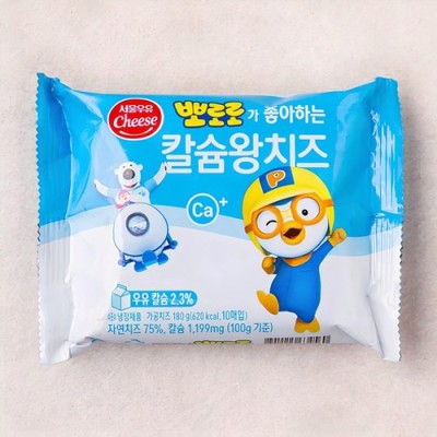 [저온] 서울우유 뽀로로 칼슘왕 치즈 180g